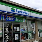 ファミリーマート - 