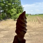 KOFUKU BASE - 幸福ミックス