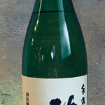 きび - ドリンク写真: