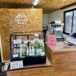 KOFUKU BASE - 店内