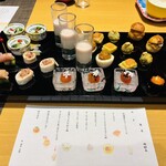 ホテルマイユクール祥月 - 