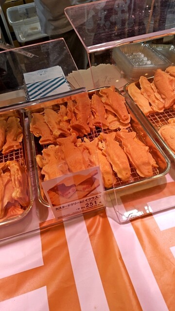 クシロー - 釧路（和菓子）の写真