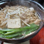 味喰笑 - もつ鍋御膳