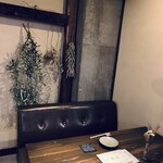 きび - 