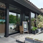 patisserie Sadaharu AOKI paris Atorie Karuizawa Ten