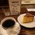 カフェ・ラパン - 料理写真:オレンジケーキと今月のコーヒー（エチオピア）