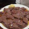 焼肉ホルモン 幻勝