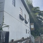 ストリームヴァレー - 