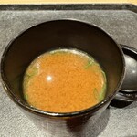 鮨 こん藤 - 味噌汁