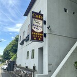 ストリームヴァレー - 