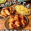 個室 焼き鳥×出汁餃子×鶏料理 食べ飲み放題 鶏のとりこ 京都河原町店
