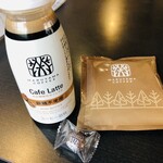 MARUYAMA COFFEE - コーヒーと飴をいただきました