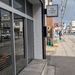 ザ コーヒーテーブル - 