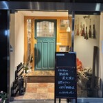 メッシタ パーネ エ ヴィーノ - 