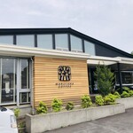 maruyamakohi Karuizawa Baipasu Ten - 店舗外観2