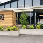 maruyamakohi Karuizawa Baipasu Ten - 店舗外観