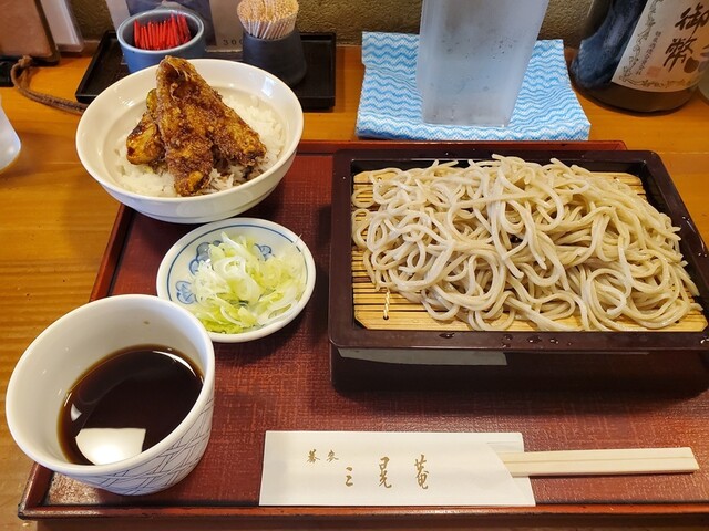 Soba Sankou An photo