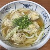 手打うどん　源内