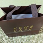 ケンズカフェ東京 総本店 - 