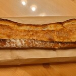 パン・デ・フィロゾフ - 