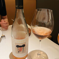 レストランエール - 