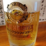 魚虎千両 - 生ビール770円