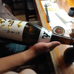 魚虎千両 - 十四代 本丸 半合780円を一合 不明円