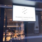 ピエール マルコリーニ 銀座本店 - 外観