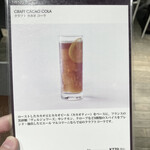 ピエール マルコリーニ - 