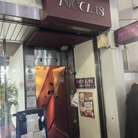 ニコラス 新橋店 - 