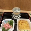 味の笛 本店