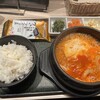 東京純豆腐 新宿店