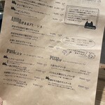 大衆イタリアン チーノ - 