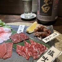 北新地 うえはら - 