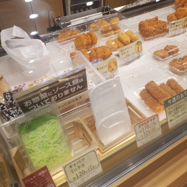 とんかつ新宿 さぼてん サカエチカ店 - 栄（名古屋）/とんかつ | 食べログ
