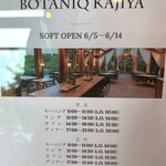 BOTANIQ KAJIYA - 