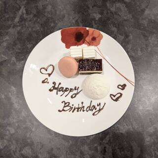 誕生日・記念日サプライズ対応可