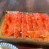 焼肉ケナリ 赤坂店