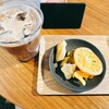 代官山 蔦屋書店 SHARE LOUNGE