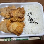 元祖からあげ本舗 とりまる - 