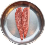 焼き処 肉と「」 - 