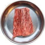 焼き処 肉と「」 - 