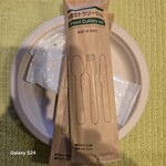 コーヒーラウンジ マウナケア - 