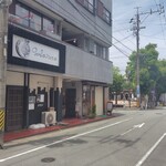麺屋 BONEZ - 