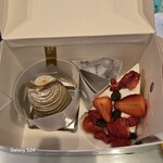 コーヒーラウンジ マウナケア - 