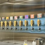 SIBEERIA Tap Room in Tokyo - 