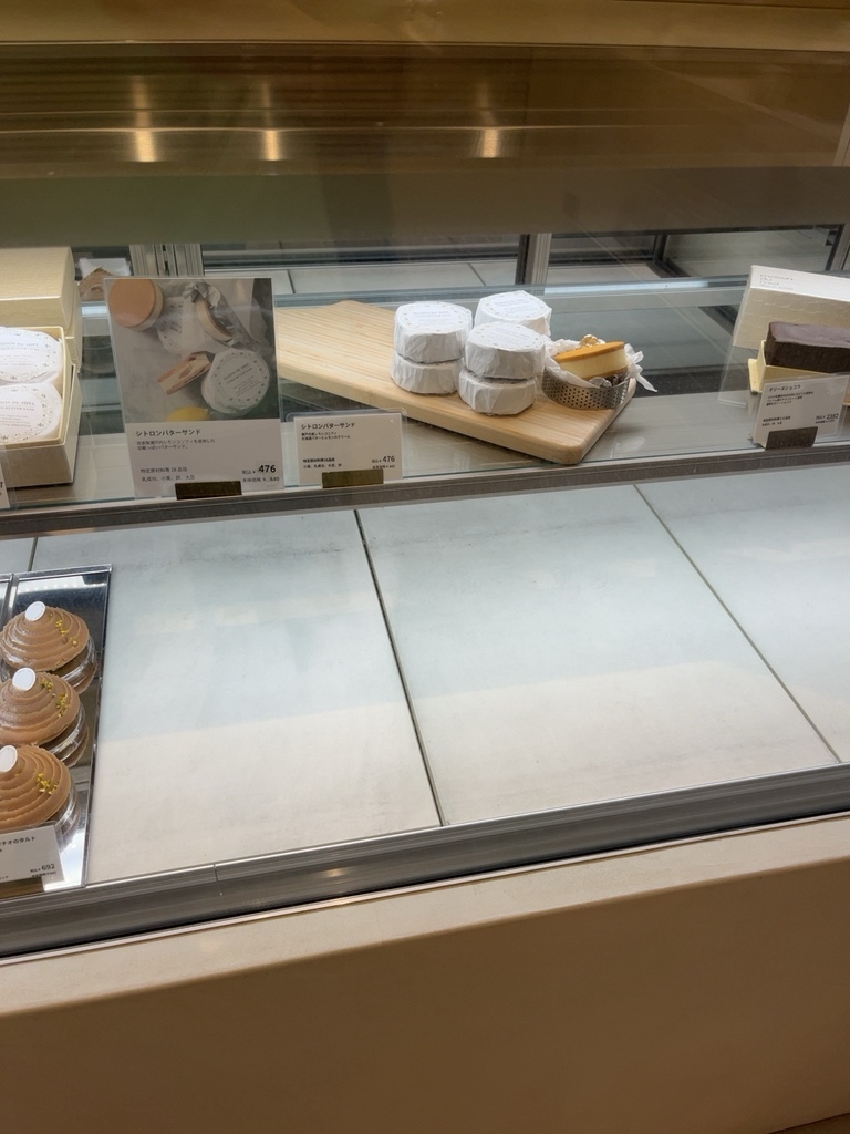 写真 : メゾン・デュ・ミエル 泉店 （maison du miel） - 高岳/ケーキ