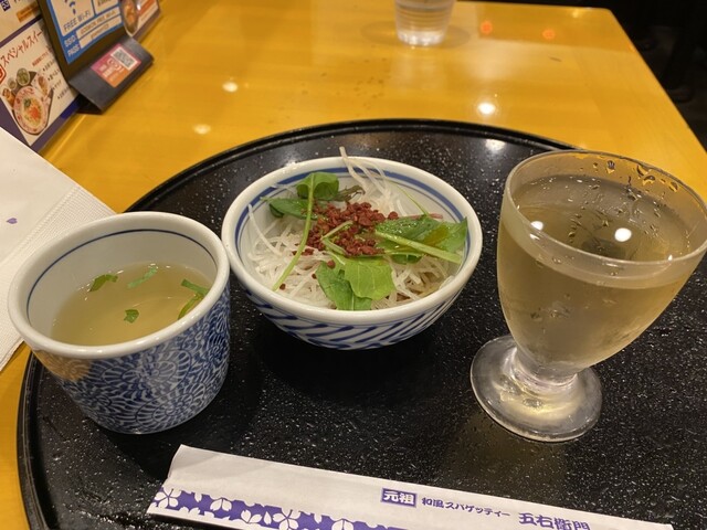 Goemon Uingu Shinbashi Ten photo 3