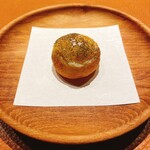 Syn - Silence Of The Lambs