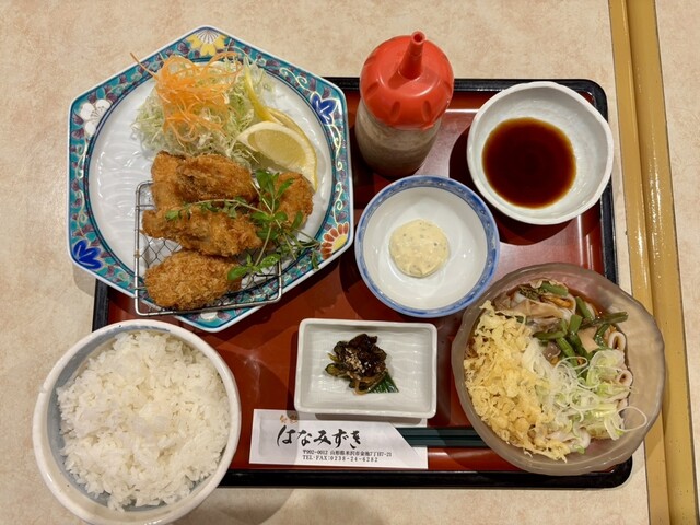 旬彩 はなみずき - 米沢（うどん）の写真